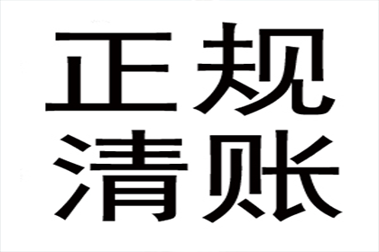 法院判决助力陈先生拿回30万工伤赔偿